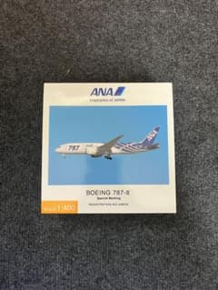 ANA BOEING 787-8 Special Marking 1:400 - メルカリ