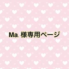 関西ジャニーズJr. ペンライトのサムネイル