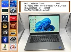 2023年製✨第13世代i5/爆速16G/新品SSD512G/Office 2023年製✨第13世代i5/爆速16G/新品SSD512G/Office - メルカリ