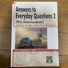 Answers to Everyday Questions 2 (中級)のサムネイル
