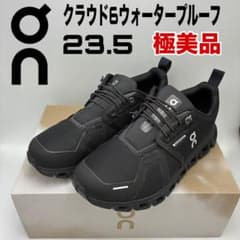 極美品 On オン クラウド6 ウォータープルーフ 23.5 防水スニーカー 黒 ON オン クラウド 6 ウォータープルーフ23.5 使用少なく極美品 即発送