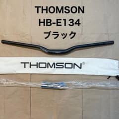 新品未使用】THOMSONハンドルHB-E134ブラック - メルカリ