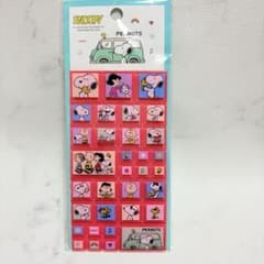 SNOOPY スヌーピー タイルシール 立体シール