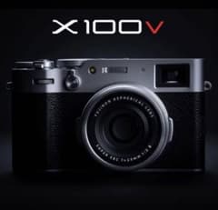 新品　X100V  シルバー　送料込のサムネイル