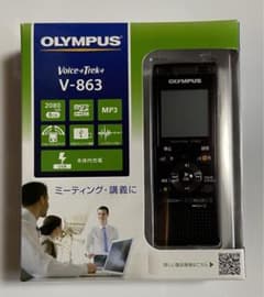 【最終値下げ】V-863 BLK 会話　録音　再生　ボイスレコーダー　電池ありのサムネイル