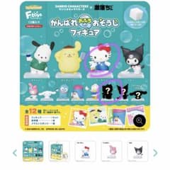 ゴ*ス様 【シークレット】サンリオキャラクターズ がんばれおふろのおそうじフィギのサムネイル