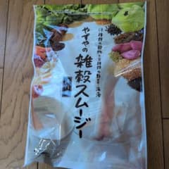 やずやの雑穀スムージー - メルカリ