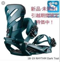 SALOMON　バインディング(rhythm)のサムネイル