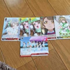 東風平さま 専用のサムネイル