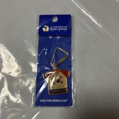 2002 FIFA ワールドカップ キーホルダー 未使用のサムネイル