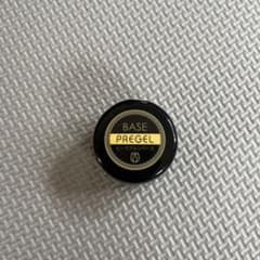 PRE GEL ピーラブルンベースのサムネイル