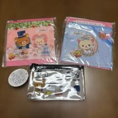 リラックマ ミニポーチ 3点セットのサムネイル