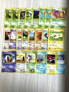 状態難多数】ポケモンカード 旧裏 まとめ売り - メルカリ