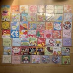 き*こ様 こどもちゃれんじ DVD セット まとめ売りのサムネイル