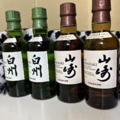 山崎180mI 2本、白州180ml 2本　4本セットのサムネイル
