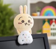 Chiikawa Rabbit Plush Toy Mascot