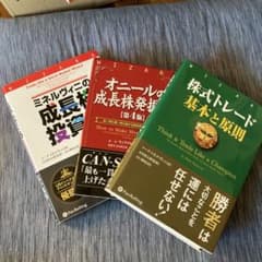 よおちゃんさん専用のサムネイル