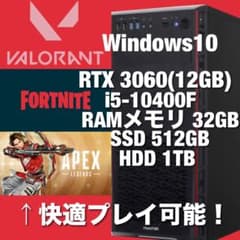 フロンティアpcメモリ32gb RTX3060(12gb版)i5-10400F - メルカリ