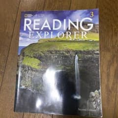 Reading Explorer 3のサムネイル