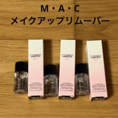 MAC 라이트 풀 C3 미셀러 워터 3개 세트