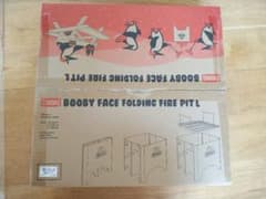 【値下げ】CHUMS Booby Face Folding Fire Pitのサムネイル