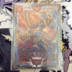 にっしー様専用のサムネイル