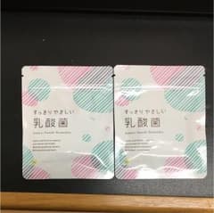 すっきりやさしい乳酸菌のサムネイル