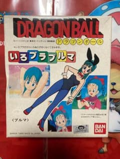 ドラゴンボール　ブルマ　いろプラ　BANDAIのサムネイル
