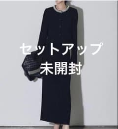ANDREA&CO. パールカラー ツイード セットアップ ジャケット スカートのサムネイル