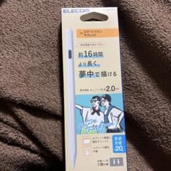 ELECOM タッチペン P-TPACST06WH 本体のサムネイル