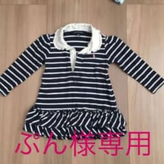 ラルフローレン ワンピース　80のサムネイル