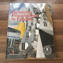 Academic Foundations in English Level 1のサムネイル