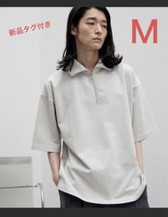 【WYM LIDNM】HALF ZIP LOOSE FIT TEEのサムネイル