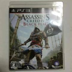 PS3 アサシンクリードⅣブラックフラッグのサムネイル
