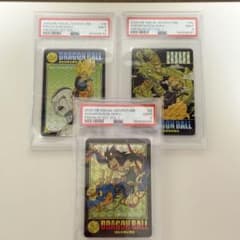 ドラゴンボール ビジュアルアドベンチャー PSA9 3枚セット - メルカリ