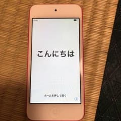 iPod touch 6世代 ピンク 16GBのサムネイル