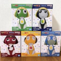 ケロロ軍曹 おおきなSOFVIMATES 5人コンプセット - メルカリ