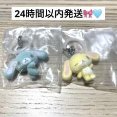 シュガーバニーズふわふわめじるしアクセサリー　ミントうさ　はなうさのサムネイル