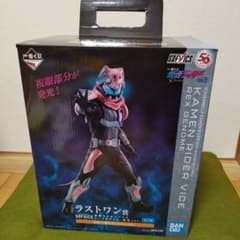 ラストワン賞　仮面ライダーバイスレックスゲノム発光verのフィギュアのサムネイル