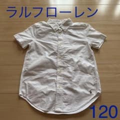 ラルフローレン 120 半袖シャツ 七五三のサムネイル