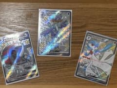 ポケモンカードex(SSR)各種一枚のサムネイル
