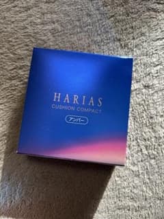 ハリアス　クッションファンデのサムネイル