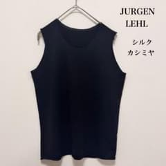 美品 ヨーガンレール シルクカシミヤ ノースリーブ ニット 黒 M 