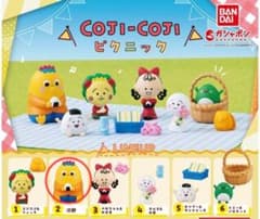バンダイ　コジコジ　ピクニック　次郎のサムネイル
