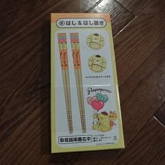 サンリオ ポムポムプリン はし＆はし置きセット未開封のサムネイル
