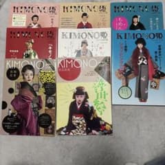 KIMONO姫 1,2,3,4,6,10 KIMONOanne2,4 合計8冊のサムネイル