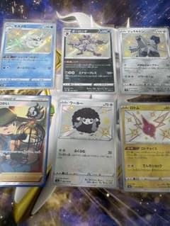 シャイニースターV 色違い、とりつかいSR、Sのサムネイル