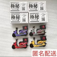 신 에반게리온 CoCo 이치 반야 콜라보레이션 전색 세트 신품 미사용 비매품