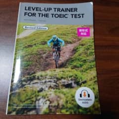 Level―up Trainer for the TOEICのサムネイル