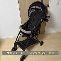 ピジョン ビングル BB5 B型ベビーカー ドリンクホルダー サンシェード付 ピジョン ビングル BB5 B型ベビーカー ドリンクホルダー サンシェード